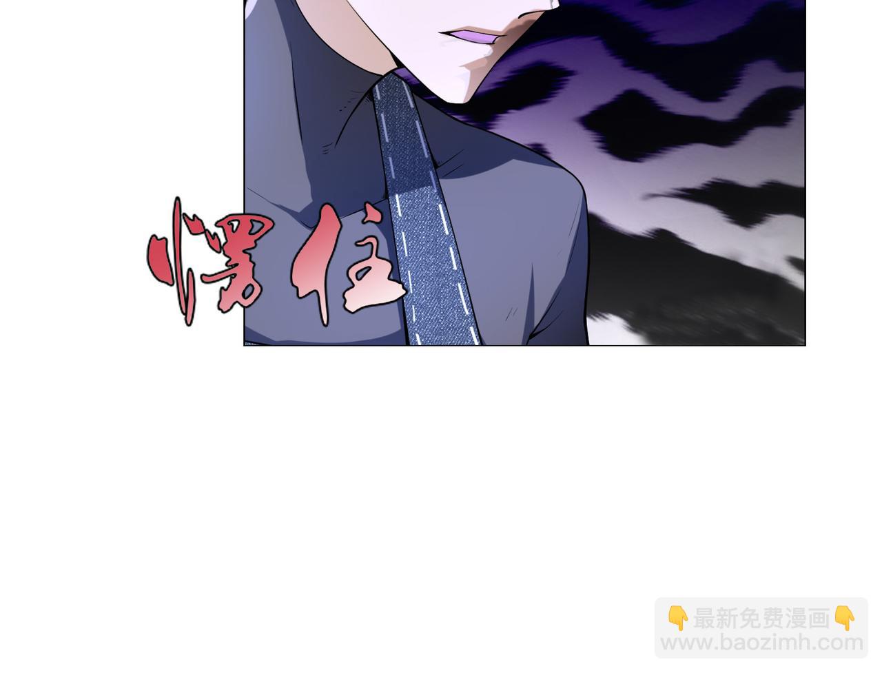 第六话83