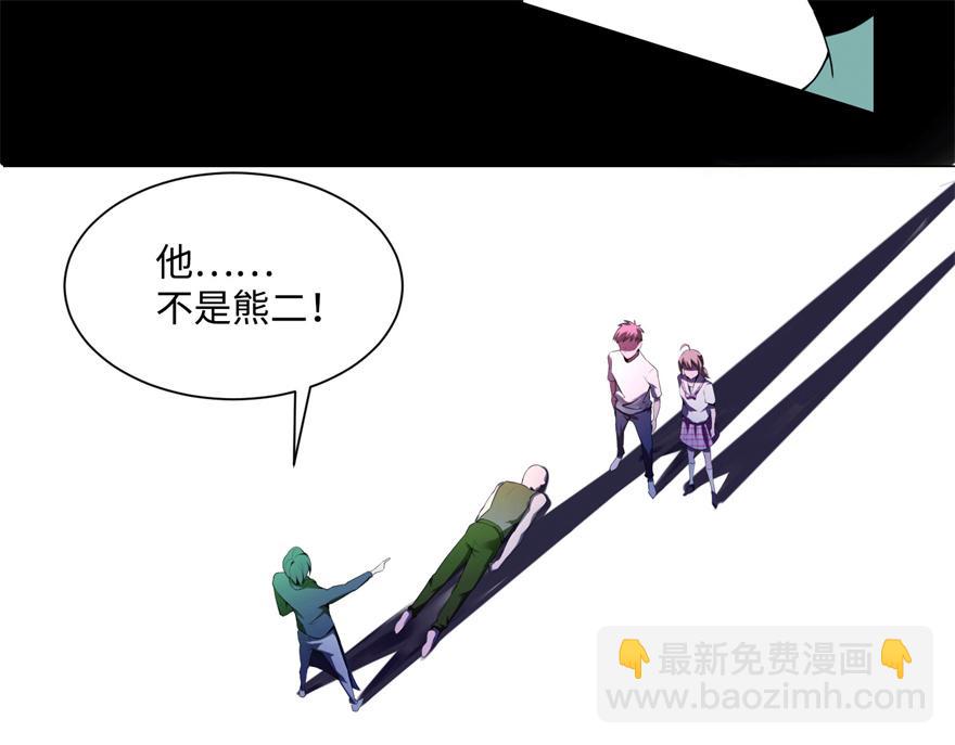 第六话86