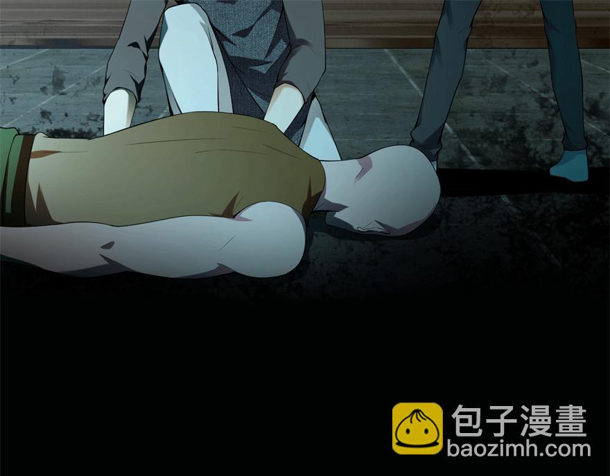 第六话90