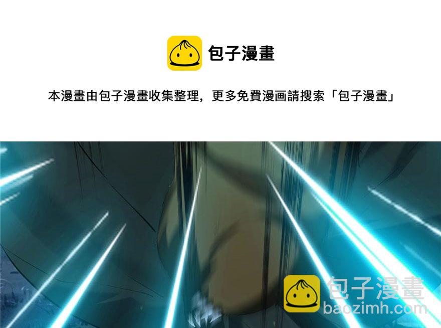 第八话10