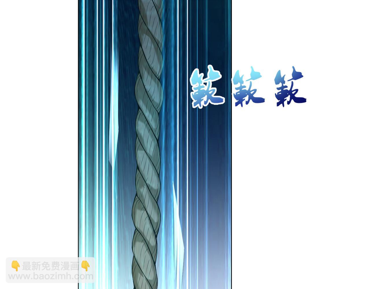 第八话33