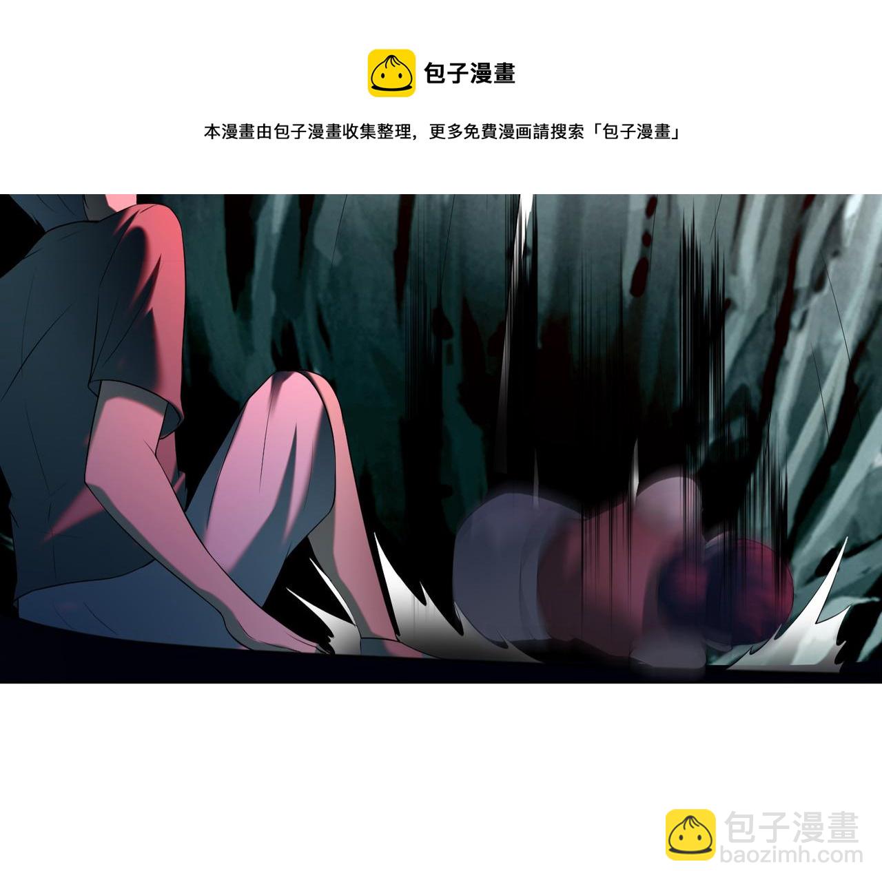 第八话64
