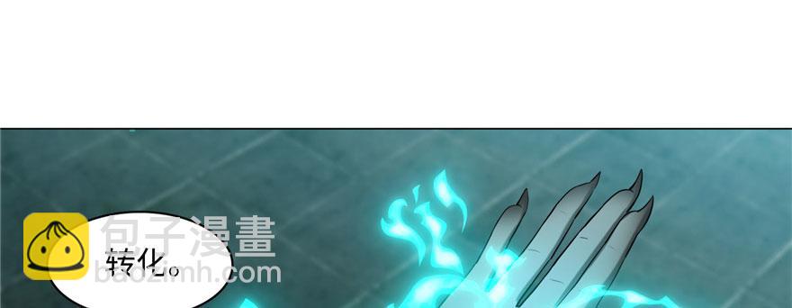 第九话101