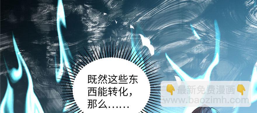 第九话111