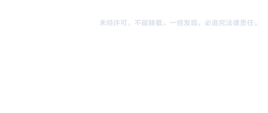第九话114
