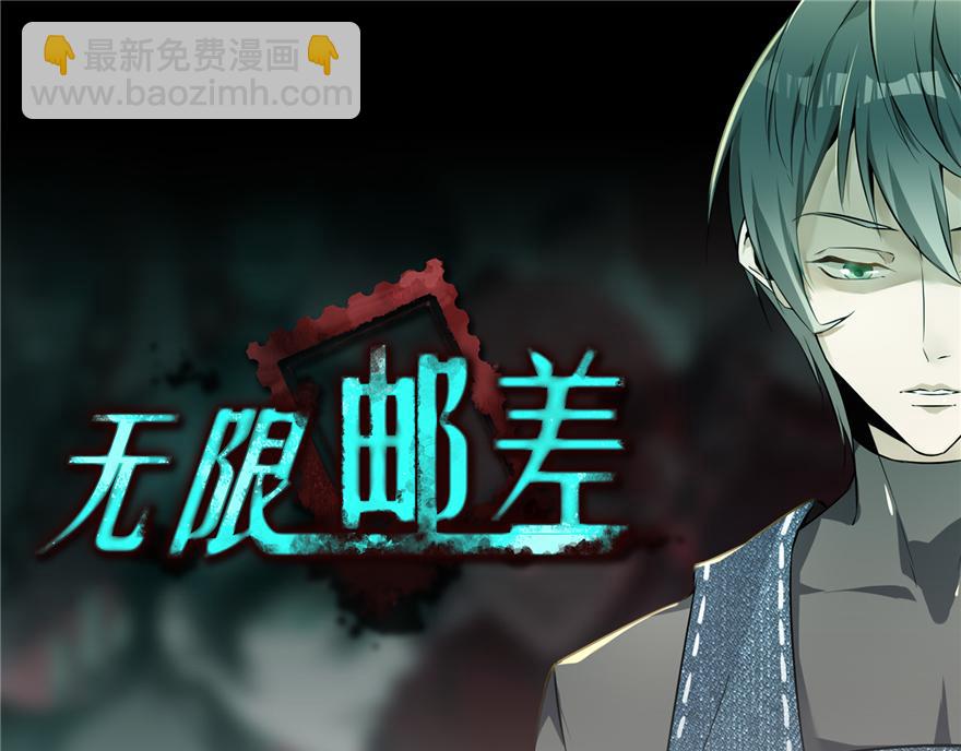 第九话115