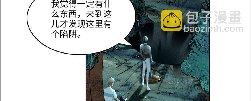 第九话16