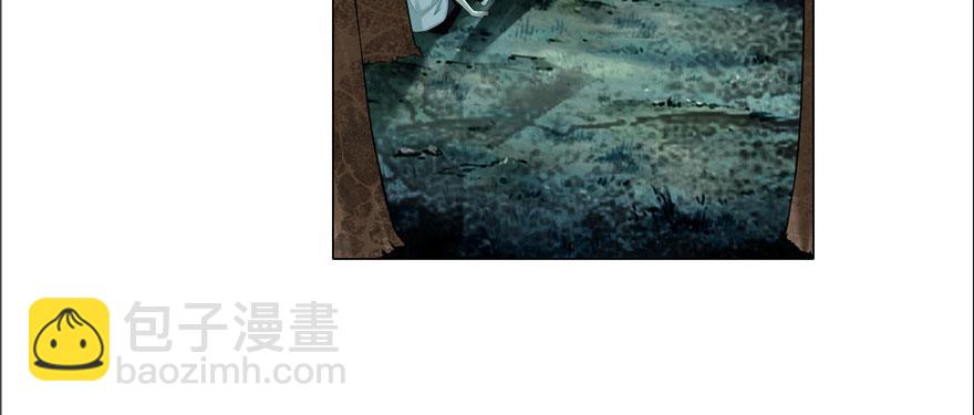 第九话17
