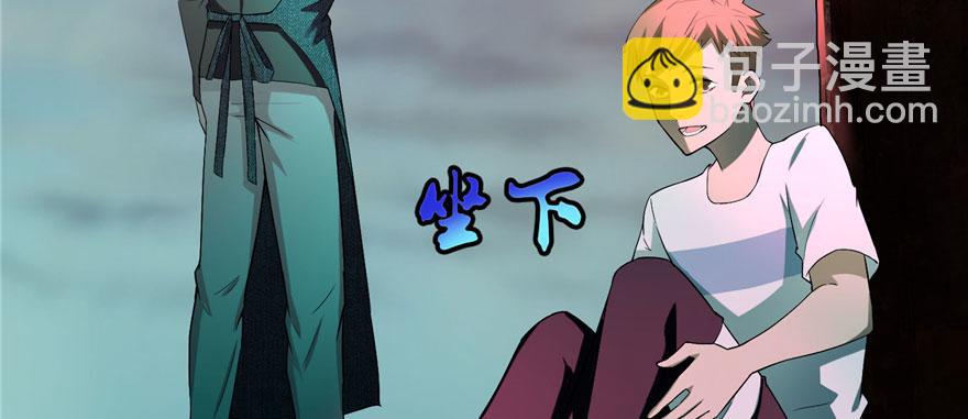 第九话19