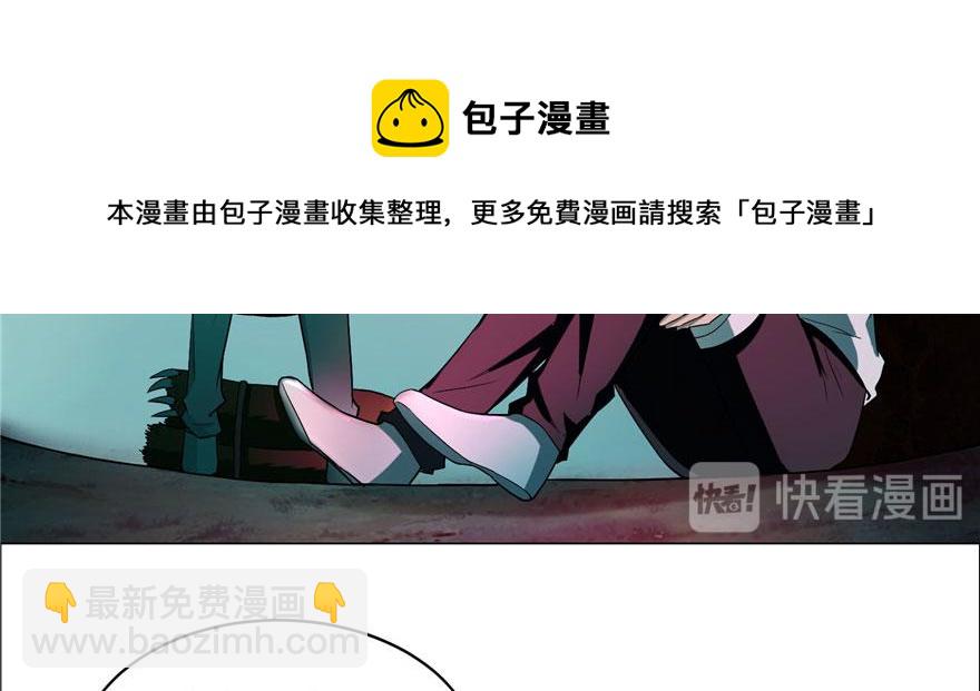 第九话20