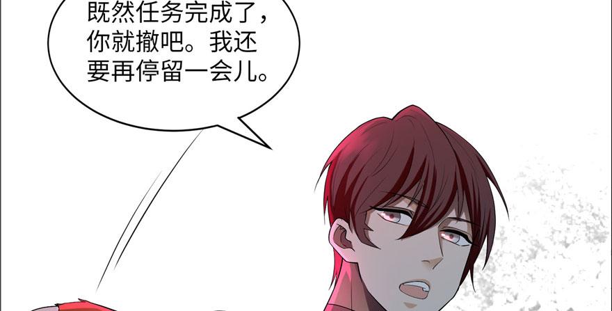 第九话21