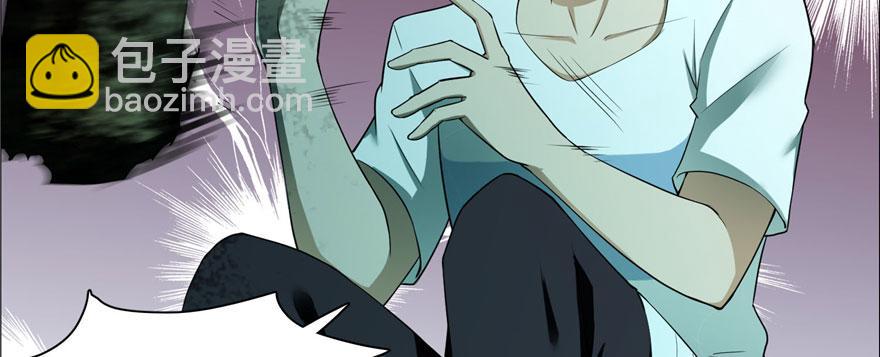 第九话4