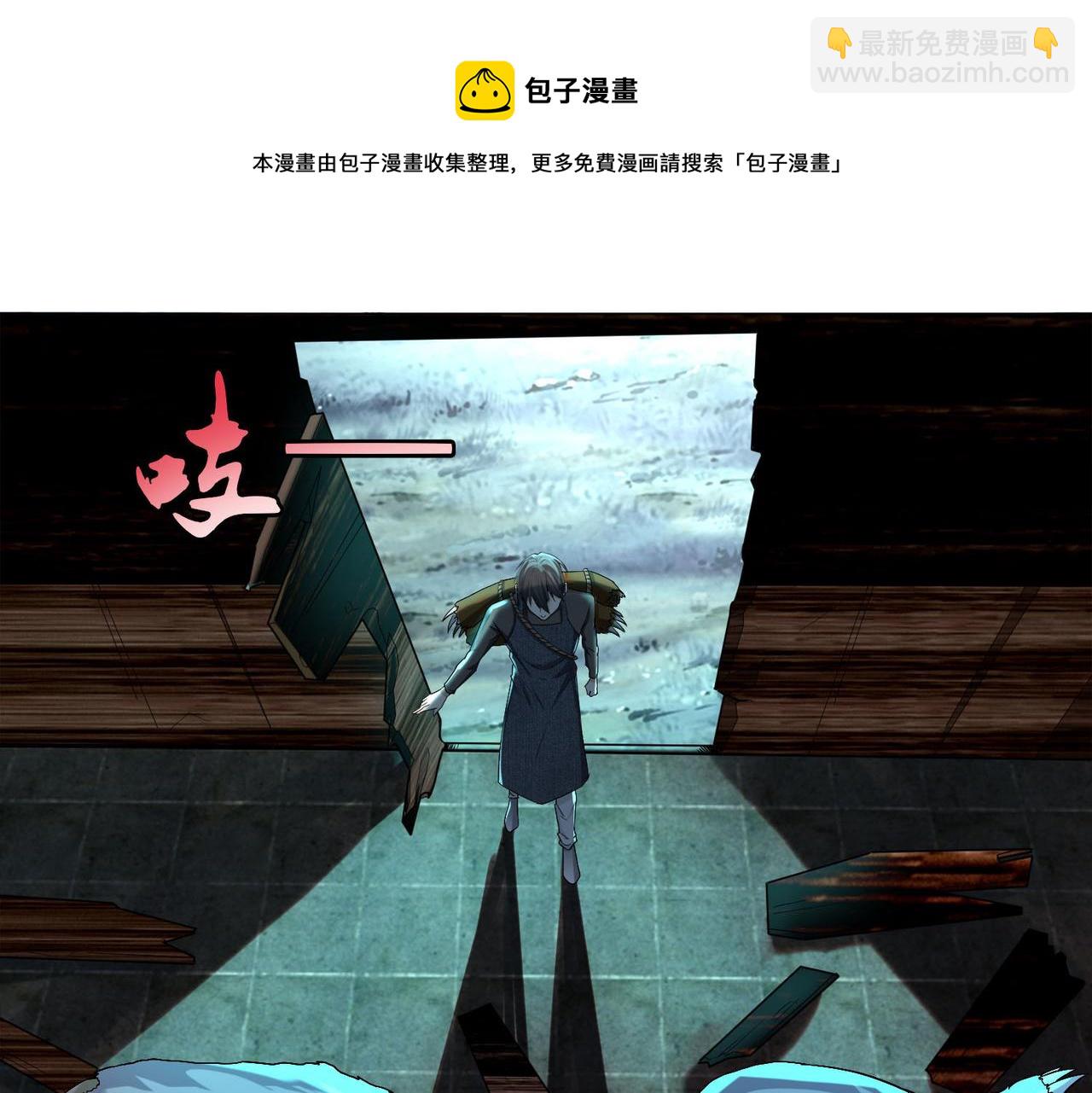 第九话40