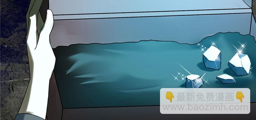 第九话49