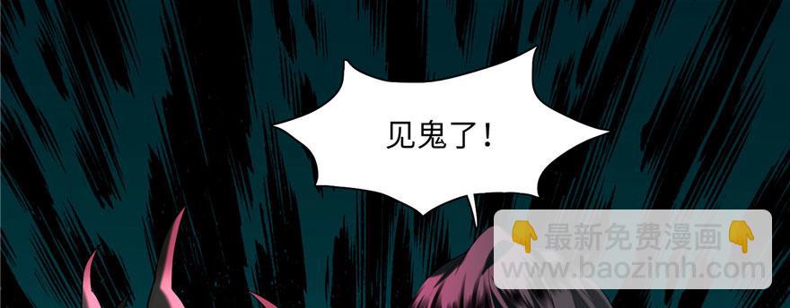第九话59