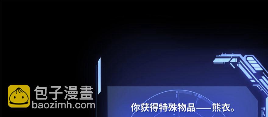 第九话63