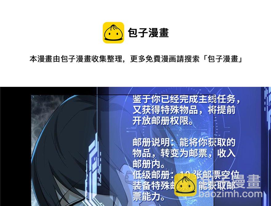 第九话64