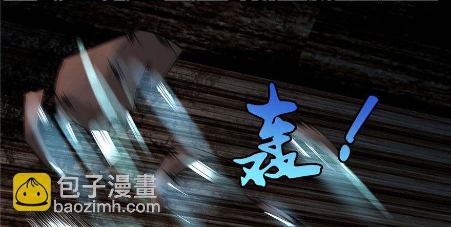 第九话87