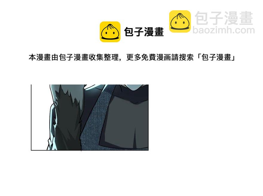 第九话94