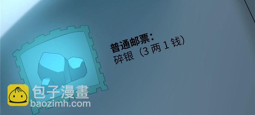 第九话98