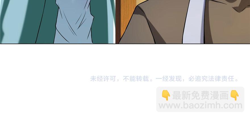 第十一话106