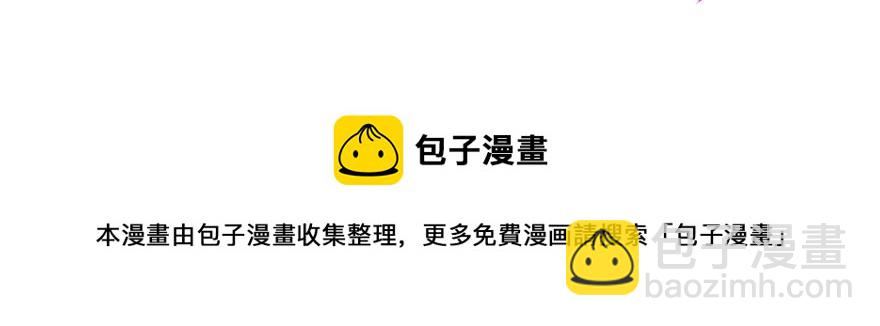 第十一话109