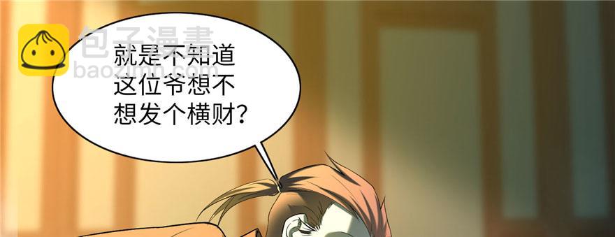 第十一话15