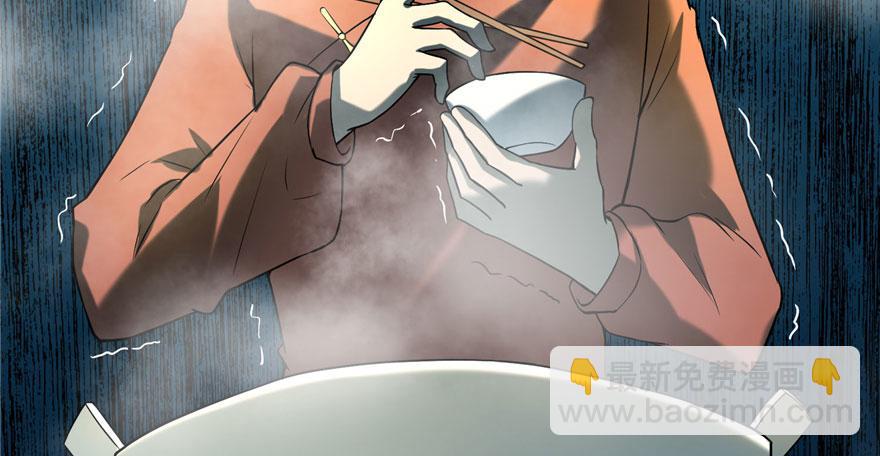 第十一话49