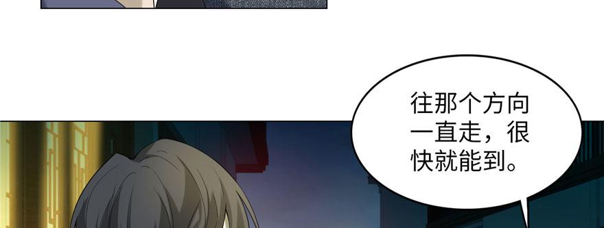 第十一话63