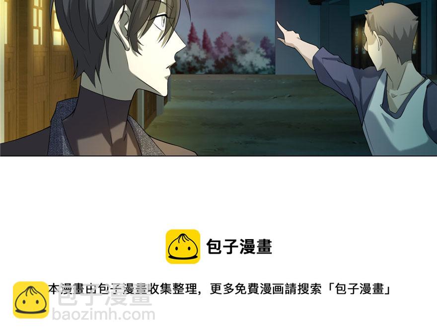 第十一话64