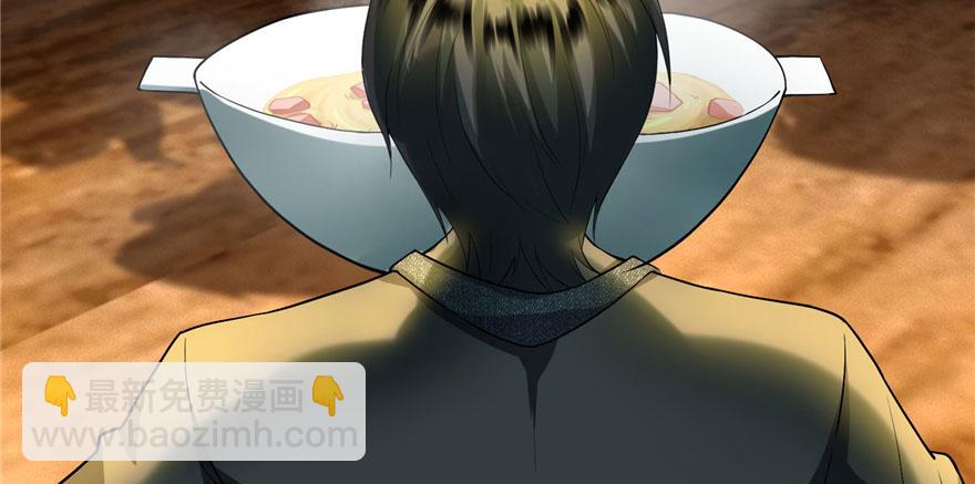 第十一话9