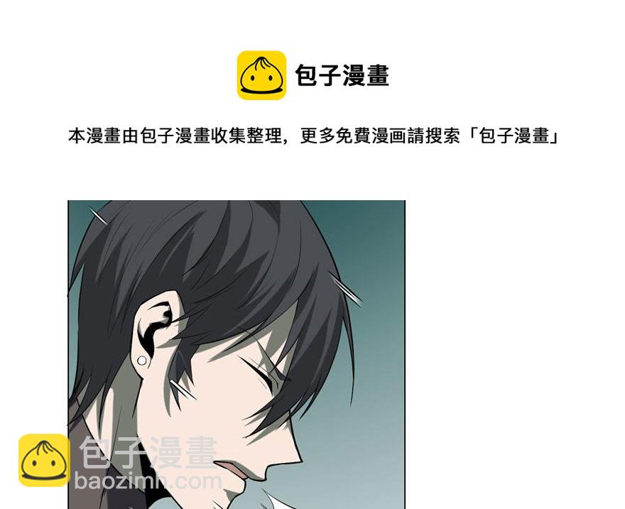 第十一话94