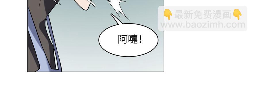 第十一话95