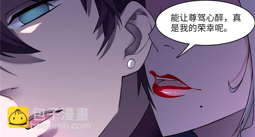 第十三话12