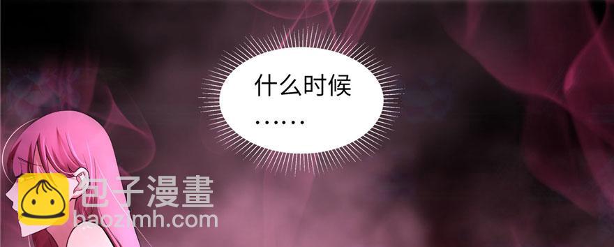 第十三话14