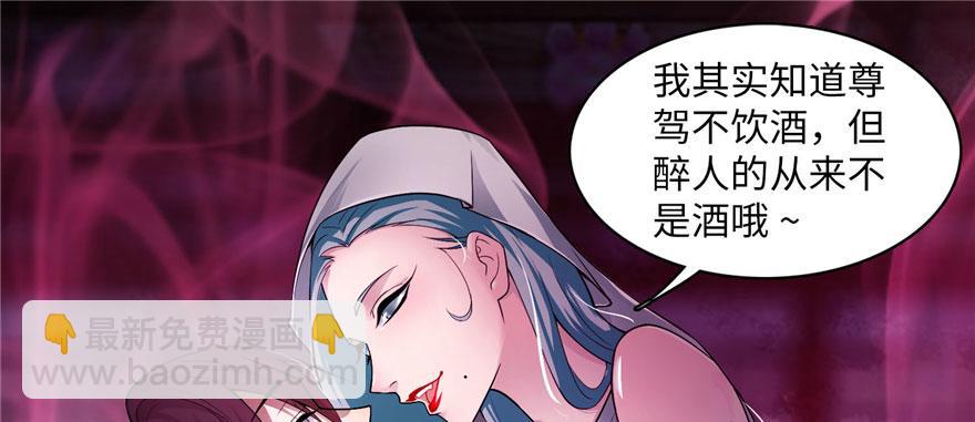 第十三话18
