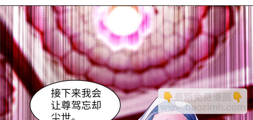第十三话22