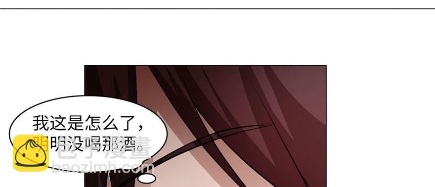 第十三话25