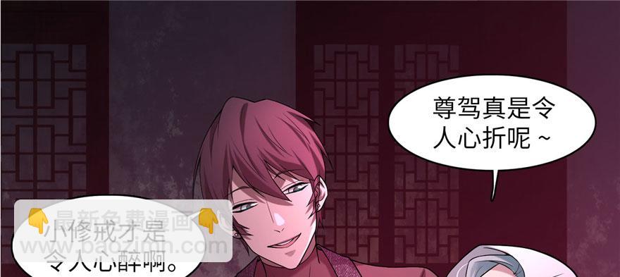 第十三话3