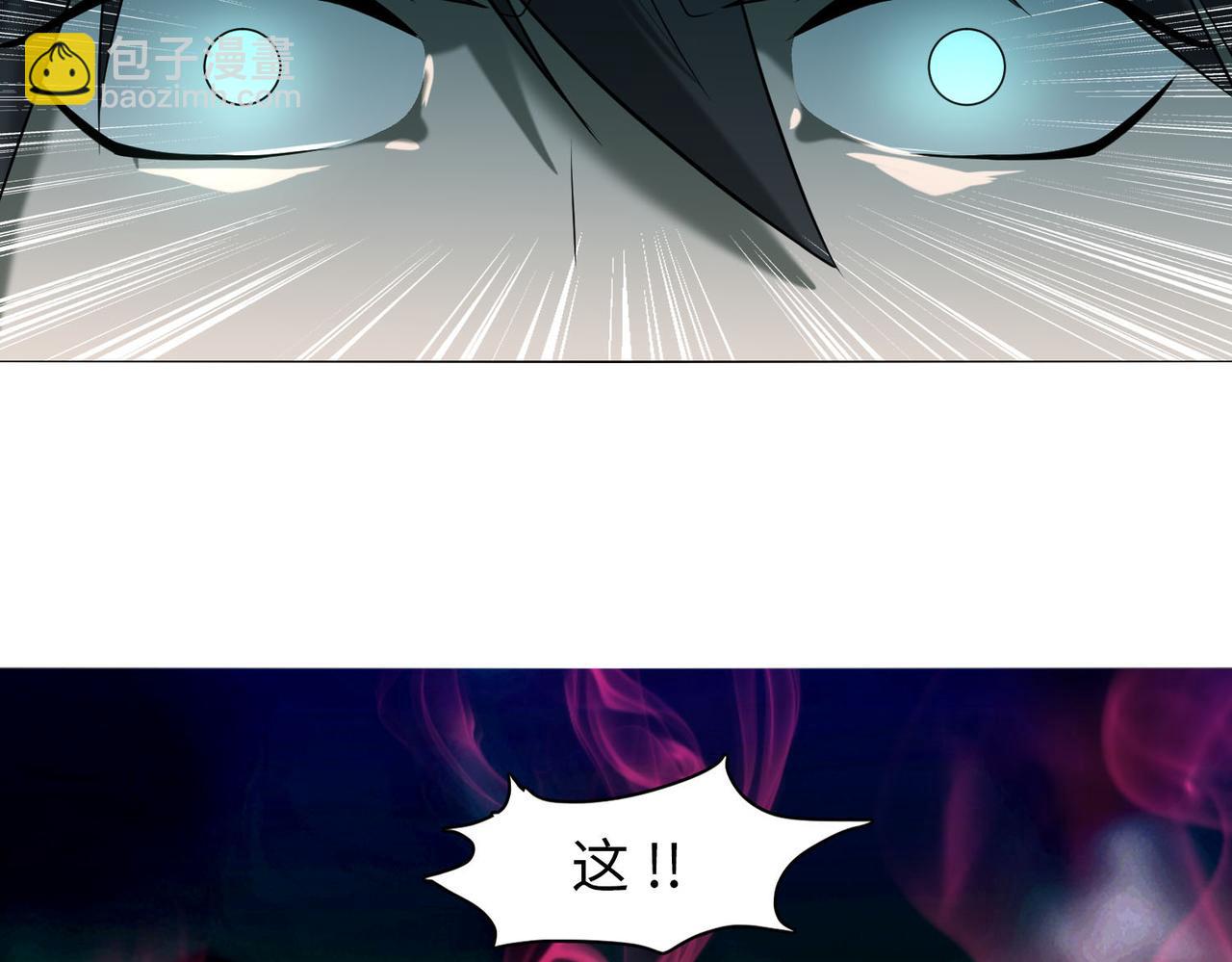 第十三话31