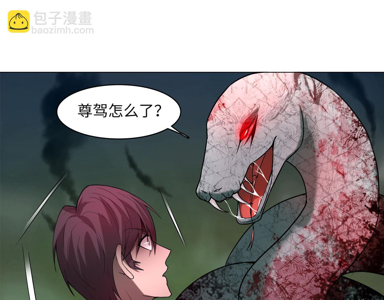 第十三话35