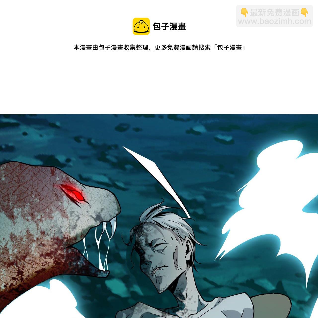 第十三话40