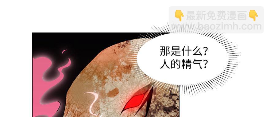 第十三话43