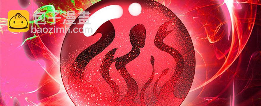 第十三话52