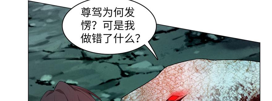 第十三话56
