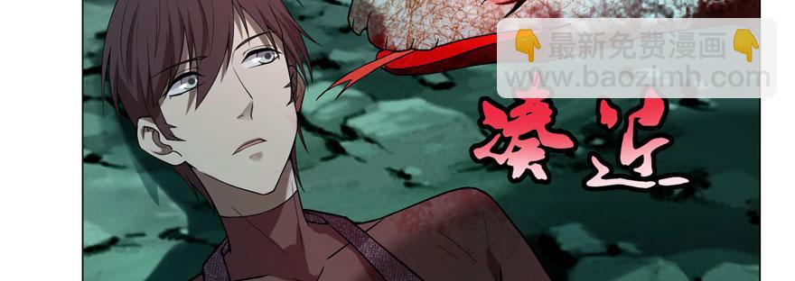 第十三话57