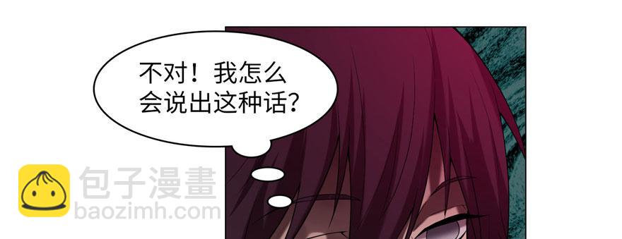 第十三话6