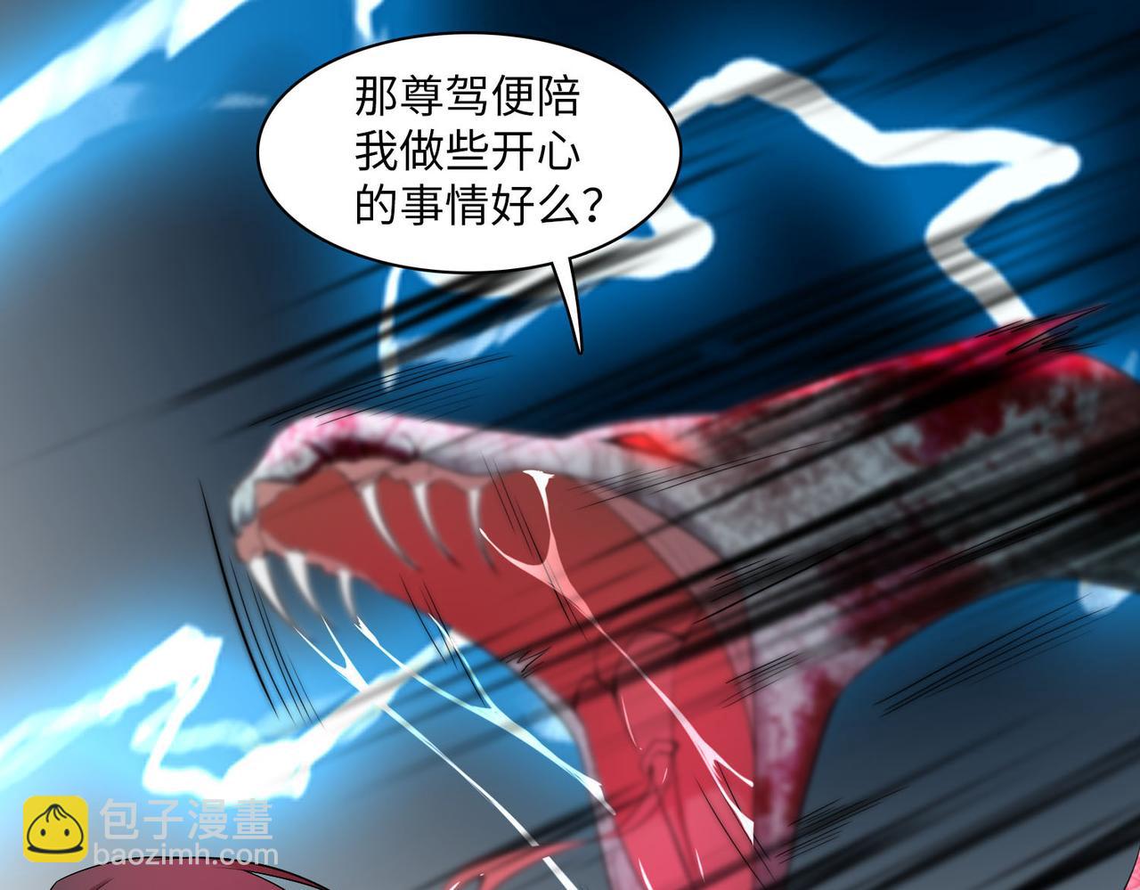 第十三话62