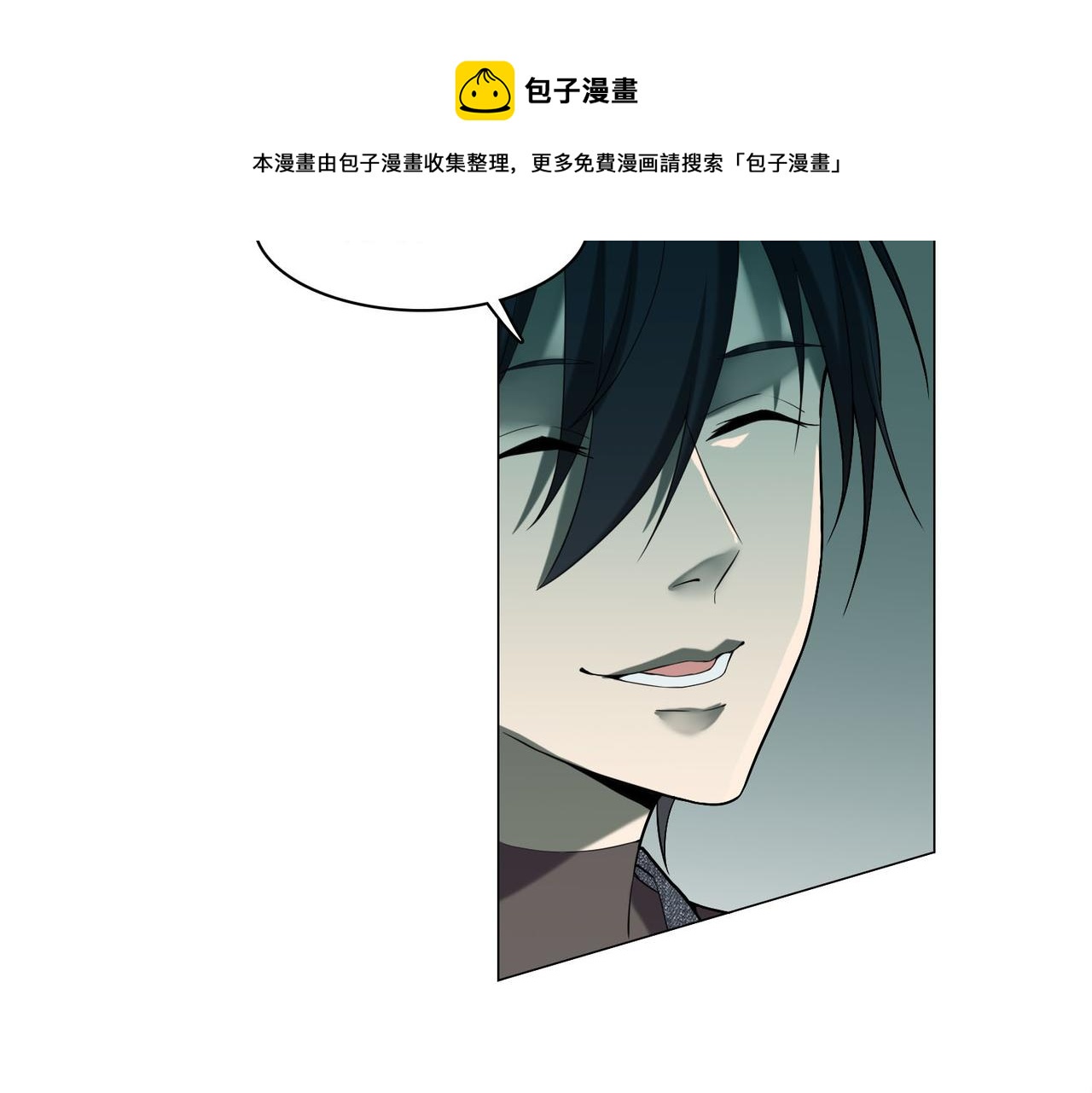 第十三话64