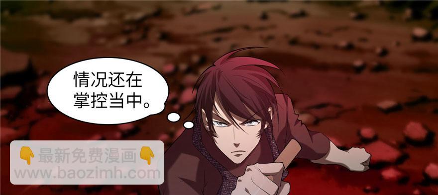 第十三话75